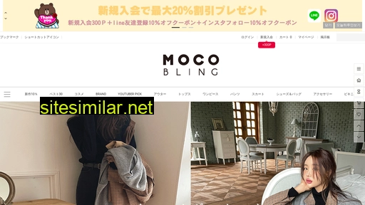 mocobling.jp alternative sites
