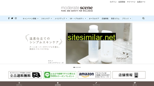 moderatescene.jp alternative sites