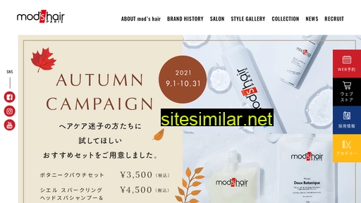 modshair.co.jp alternative sites