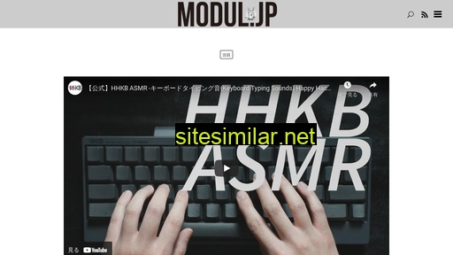 modul.jp alternative sites