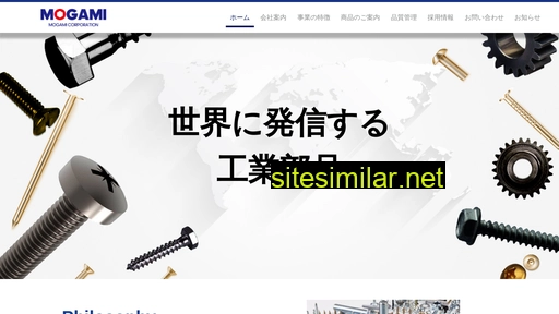 Mogami-net similar sites