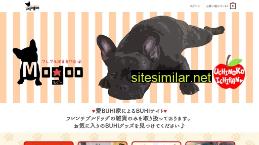 mogoo.jp alternative sites