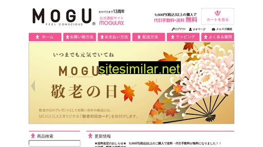 mogulax.jp alternative sites