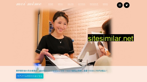 moimeme-salon.jp alternative sites