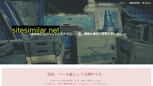 moldbank.jp alternative sites