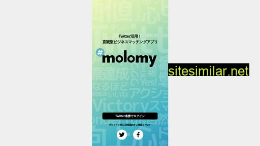 molomy.jp alternative sites