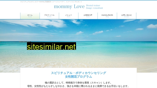 mommylove.jp alternative sites