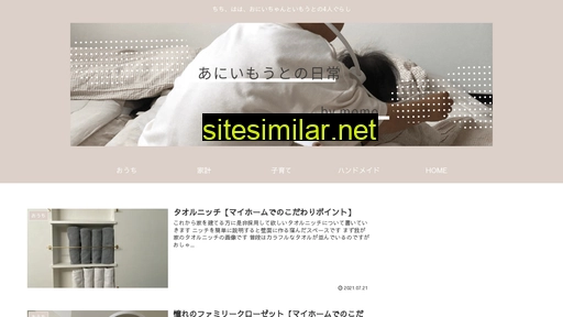 momoblog.jp alternative sites