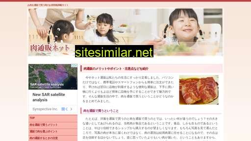 momomoto.jp alternative sites