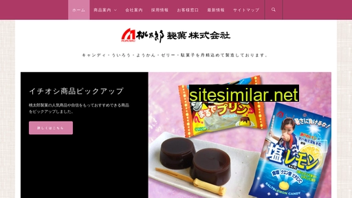 momotaro-s.co.jp alternative sites