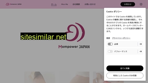 mompower.co.jp alternative sites