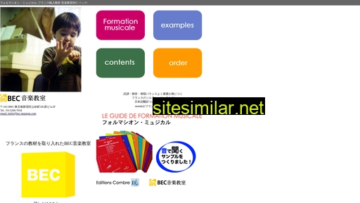 monds.co.jp alternative sites
