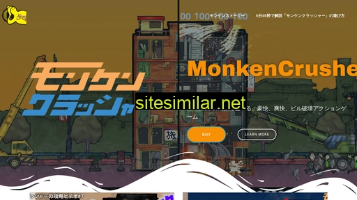 Monken similar sites