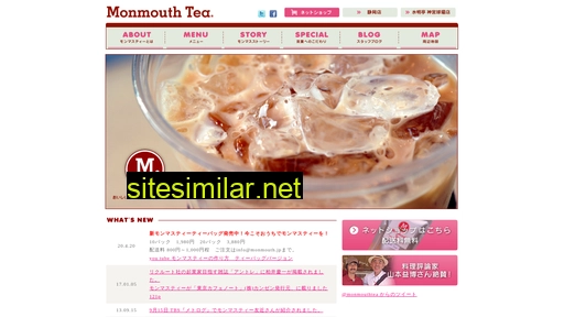 monmouth.jp alternative sites