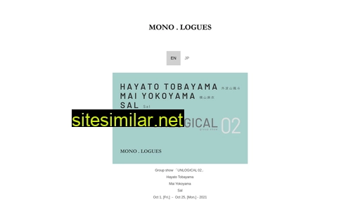 monologues.jp alternative sites