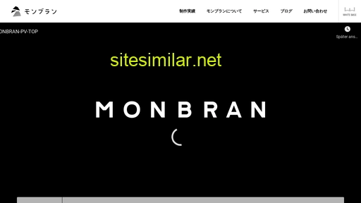 mont.jp alternative sites