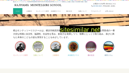 Montessori similar sites