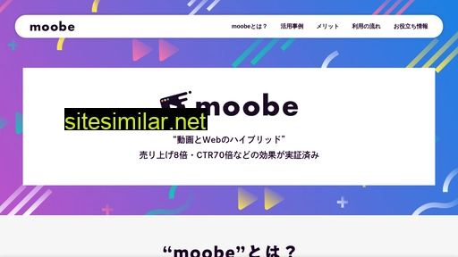 moobe.jp alternative sites
