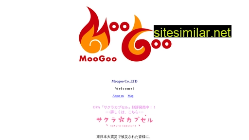 moogoo.jp alternative sites