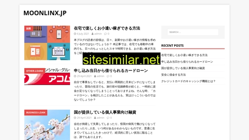 moonlinx.jp alternative sites