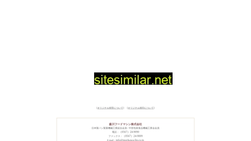 Morikawa-fm similar sites