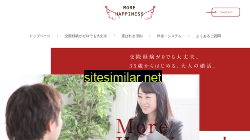 morehappi.jp alternative sites