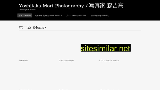 Mori-photo similar sites