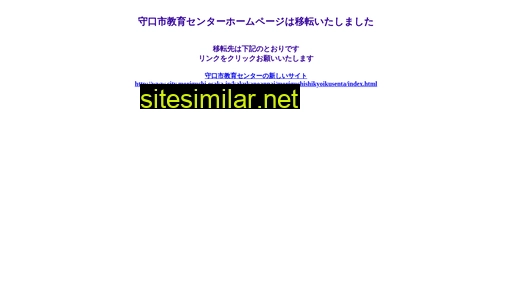 Moriguchi-osk similar sites