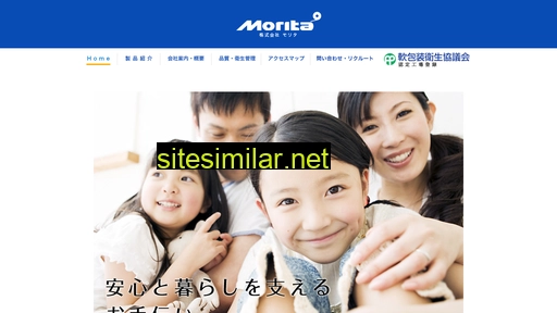 moritapack.jp alternative sites