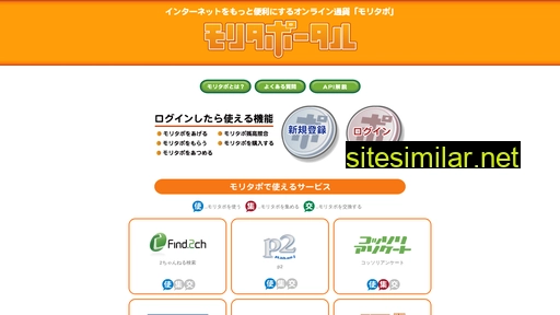 moritapo.jp alternative sites