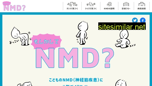 Moshikashite-nmd similar sites
