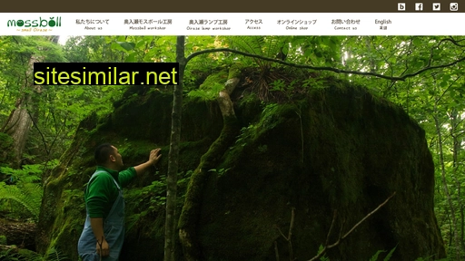 mossball.jp alternative sites