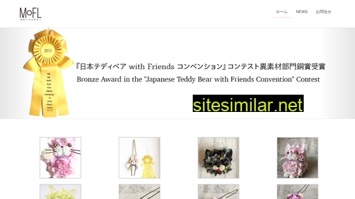 motif-flower.jp alternative sites