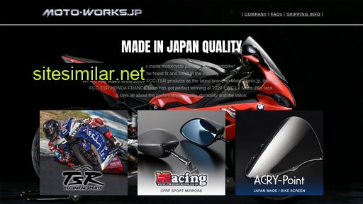 moto-works.jp alternative sites