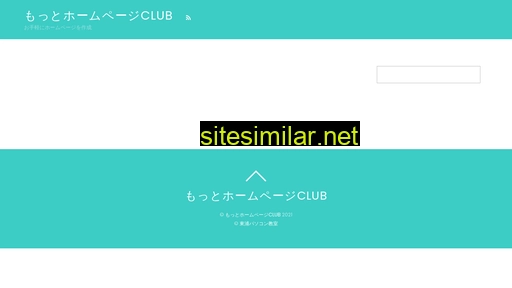 motto.jp alternative sites