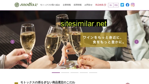 mottox.co.jp alternative sites