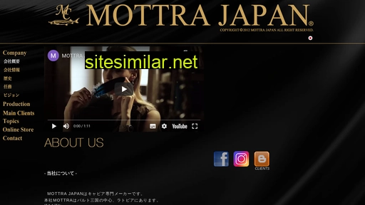 mottra.co.jp alternative sites