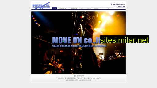 move-on.jp alternative sites