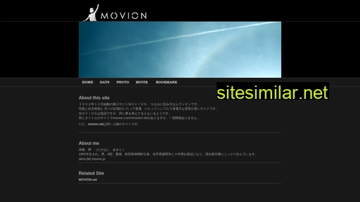 movion.jp alternative sites