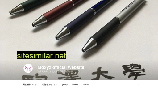 moxyz.jp alternative sites