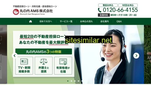 m-ams.co.jp alternative sites