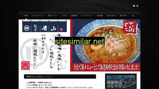m-aoyama.co.jp alternative sites