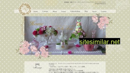 m-bellerose.jp alternative sites