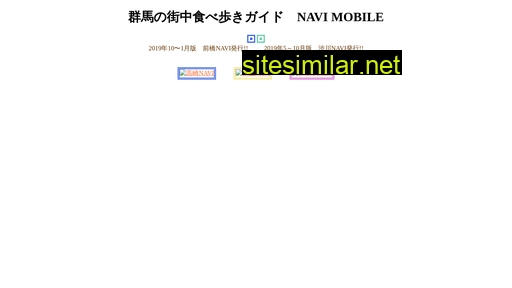 m-brain.co.jp alternative sites