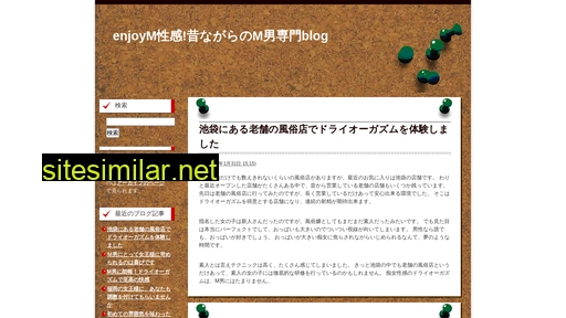 m-complex.ne.jp alternative sites
