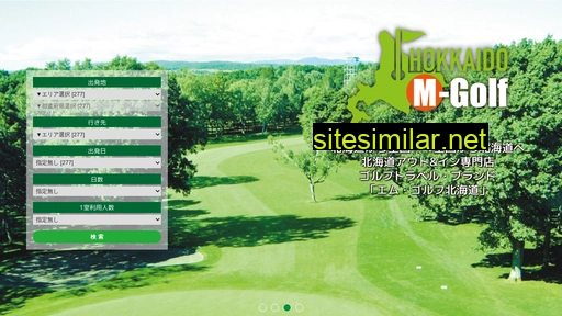M-golf similar sites