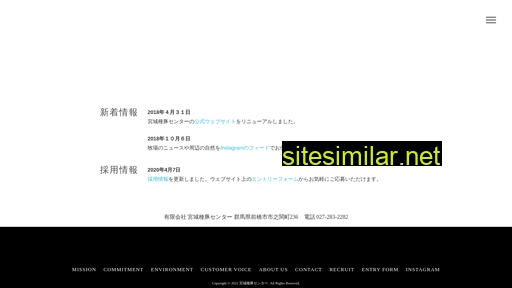 m-s-c.jp alternative sites