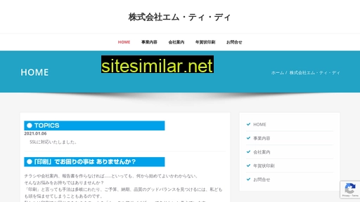 m-t-d.co.jp alternative sites
