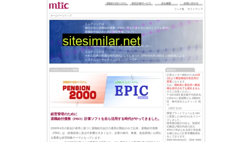 m-tic.co.jp alternative sites