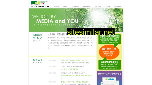 m-u.co.jp alternative sites